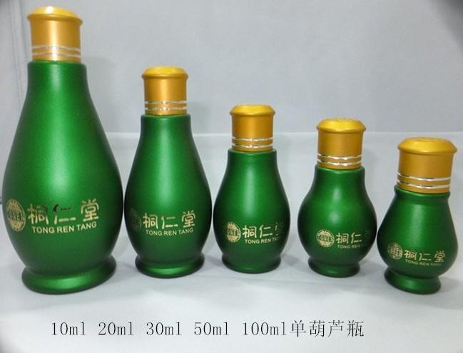 20ML«ƿĢ