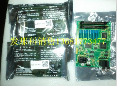 A20B-2002-0521