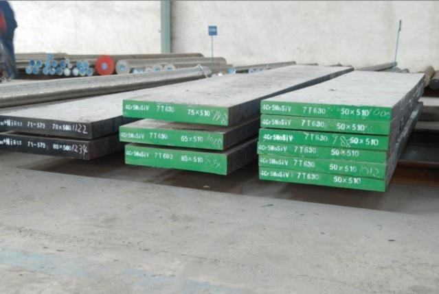 SKH-59ԲSKH-59