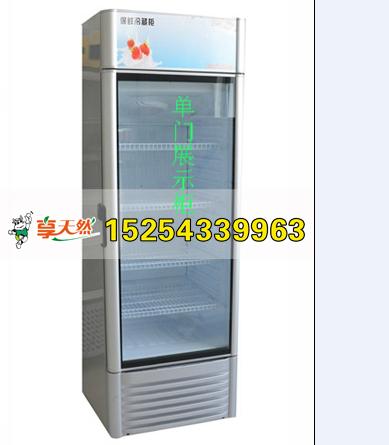 missmilk̰ɺ