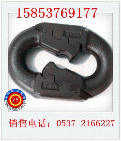 中兖矿用锯齿环链接环