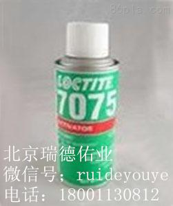 3M̩ˮ̩7075