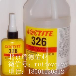 3M̩ˮ̩326
