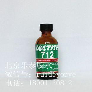 3M̩ˮ̩712