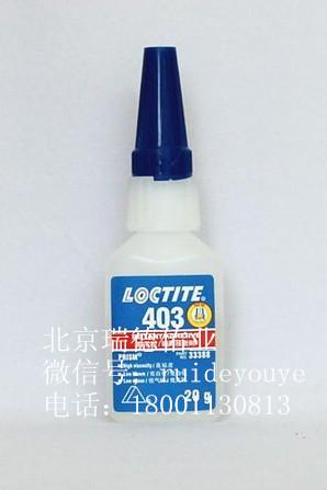 3M̩ˮ̩403