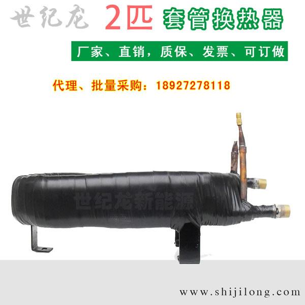 2ƥȽ(SJL2P350)