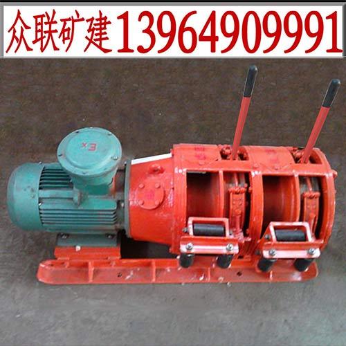 (2JPB-7.5)