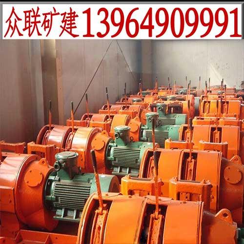 (2JPB-30)