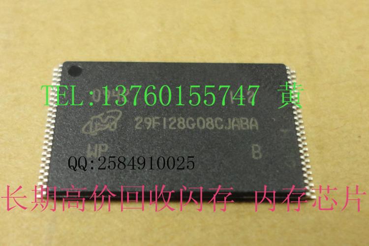 W25Q128FVSIG