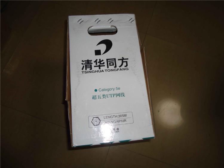 Ϸ廪ͬ߱