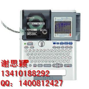 SR530CԱǩӡ
