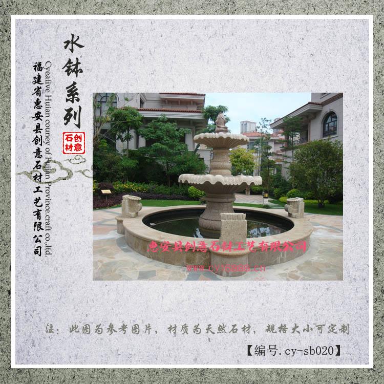 ʯˮʹˮˮ