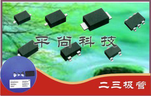 整流二极管PAD仙童