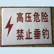 ʾƻݼ۸