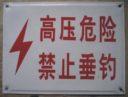 ʵϰȫʶ