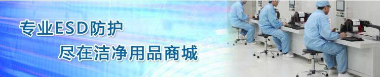 湛江防口罩,新净界