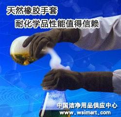 梅州防口罩,新净界