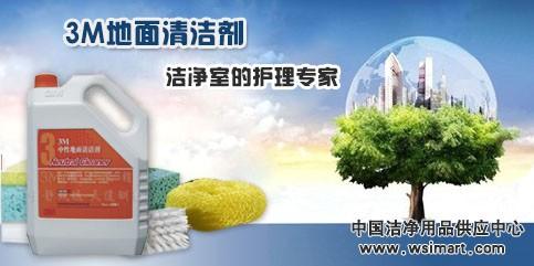 河源防口罩,新净界
