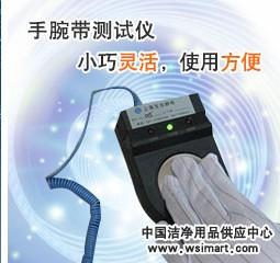 阳江防口罩,新净界