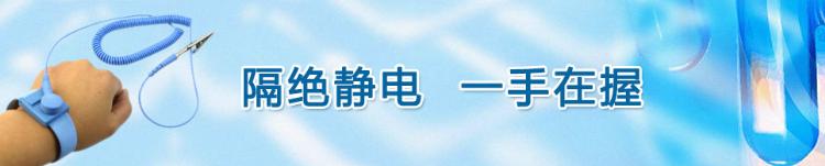 揭阳防口罩,新净界