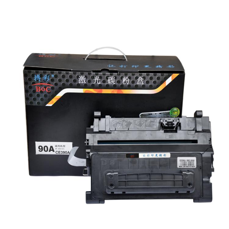 390A(CE390A)