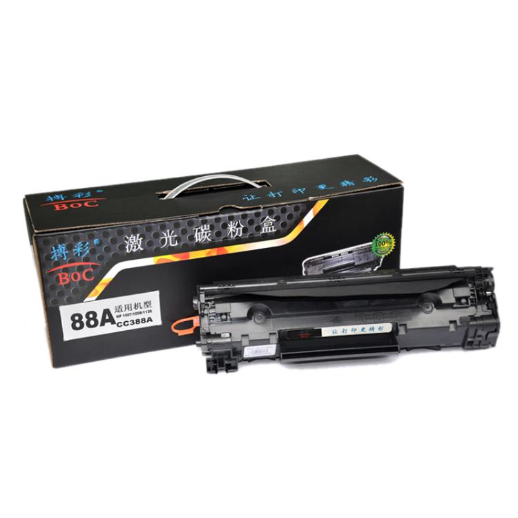 88A(CC388A)