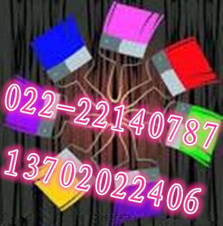Ƭ