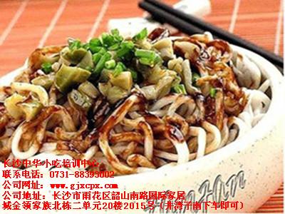 人ȸ漼人ȸ䷽ɳлСѵ