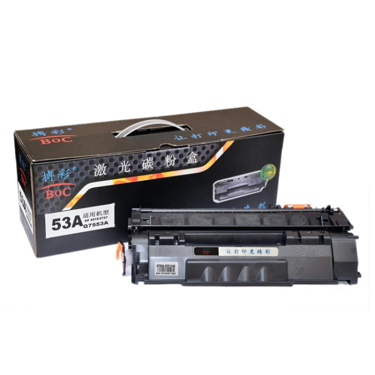 7553A(Q7553A)