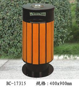 Ͱ(BC-17315)