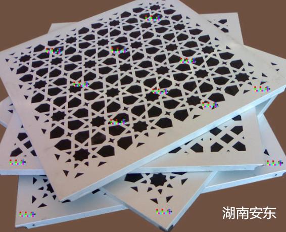 冲铝天花(冲铝天花)