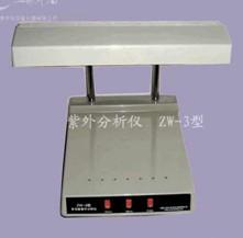 ZW-3
