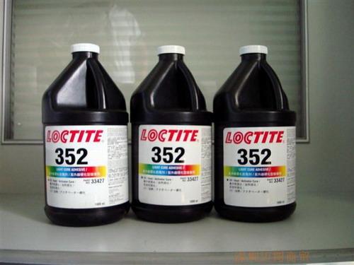 ̩352UVLT352߹̻
