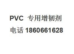 PVCͼPVCͲͼ