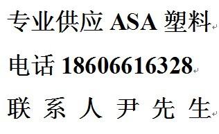 ͸ASAEXGY30CPɳ