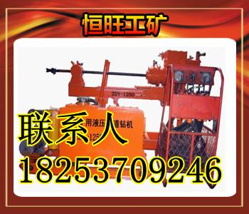 ZDY1250úҺѹӵ