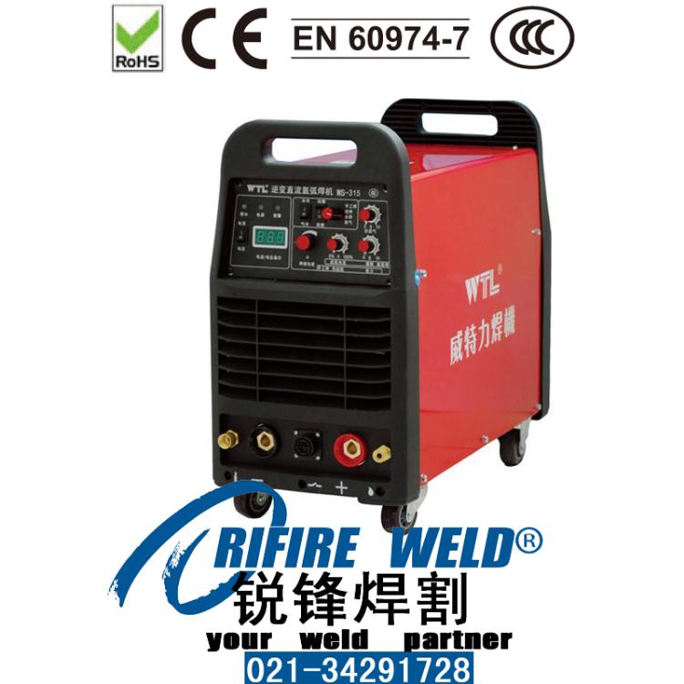 WS-315벻