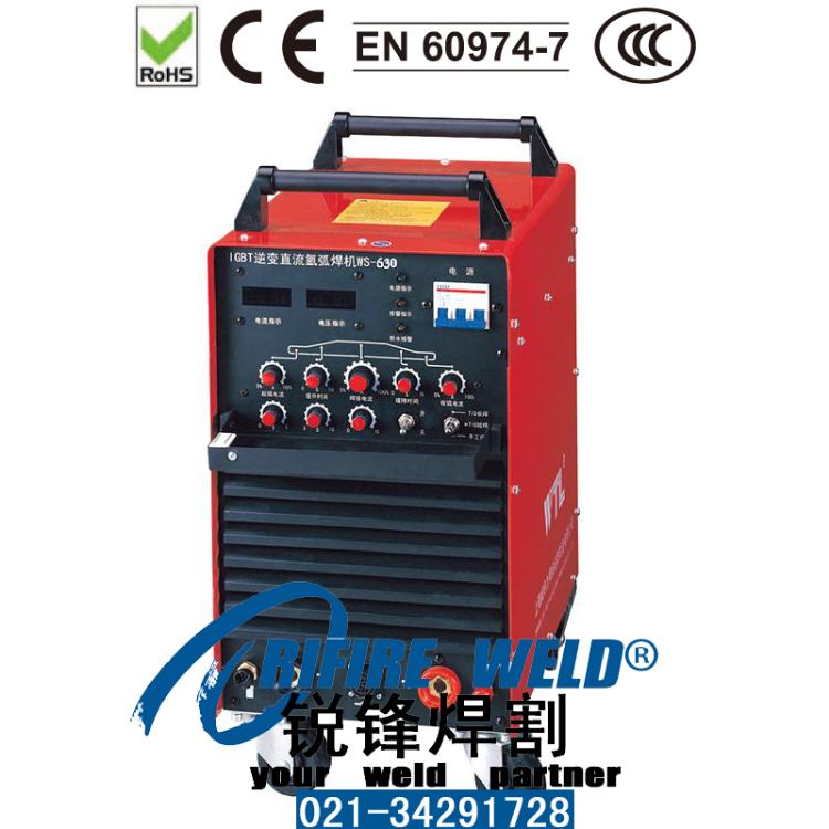 WS-630벻