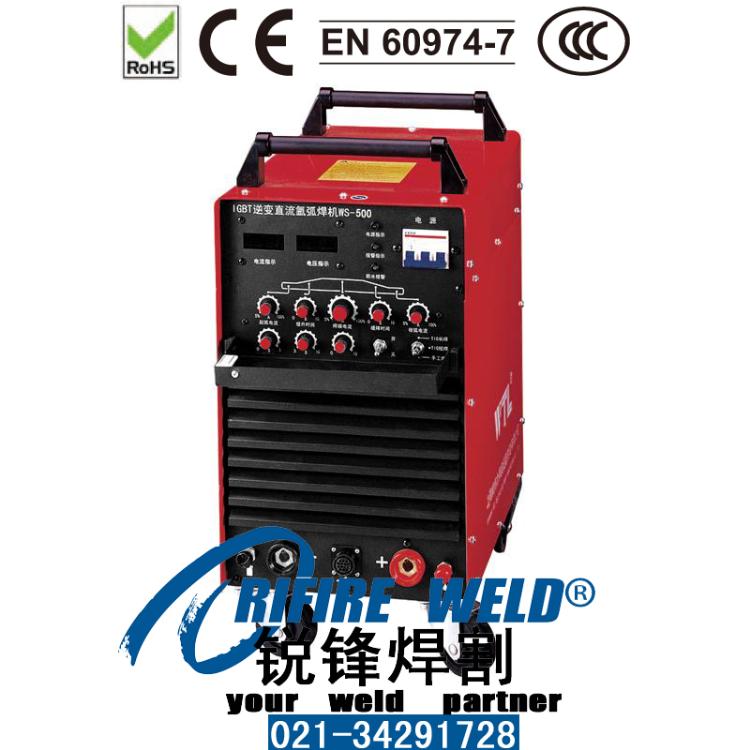 WSM-315벻