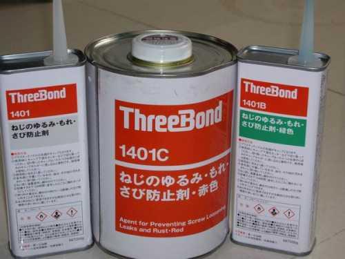 ӦTB1401Cɫ˿