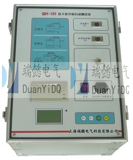 SDY101Ĳ