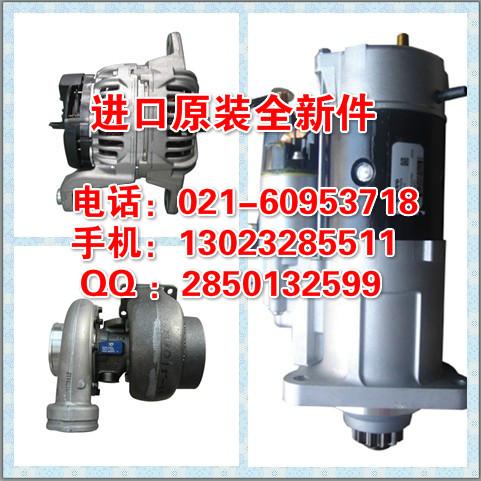 DX380LC