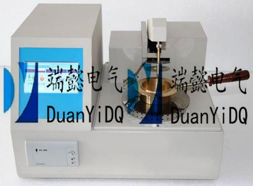 SDY837+ȫԶⶨ