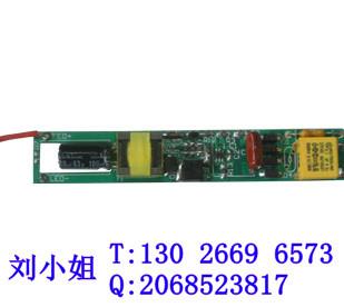 LEDICIC25W