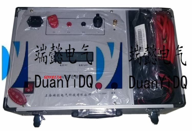 SDY817100A·