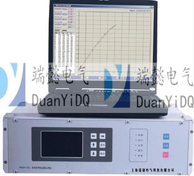 PMDR-102Բ