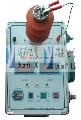 SDY840Aп