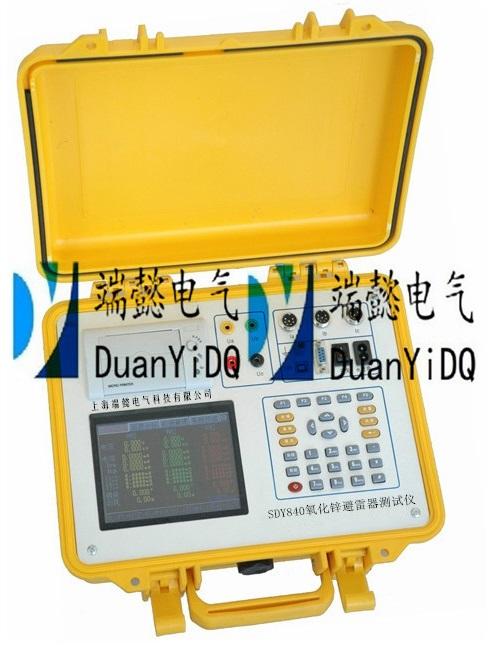 SDY840п