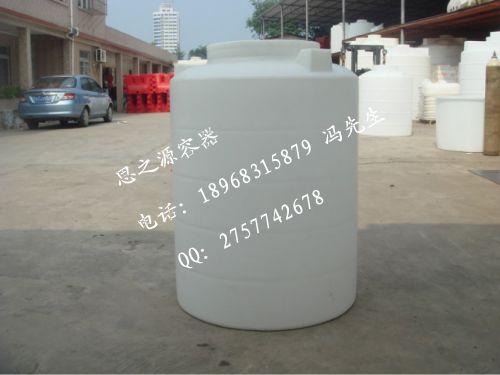 ˮ500Lˮ