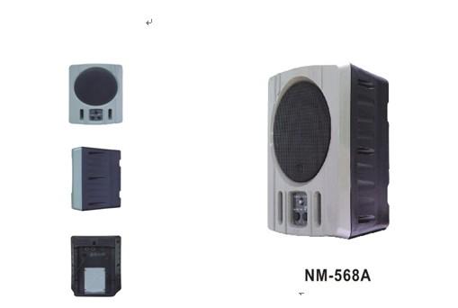 3UNMNM-605